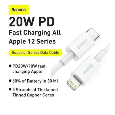 Baseus Superior Series Fast Charging Data Cable Type-C to iP PD 20W 1m White